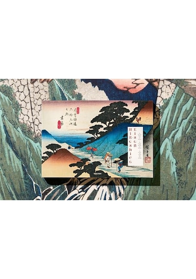 Hiroshige, Kisokaido 9783836539388