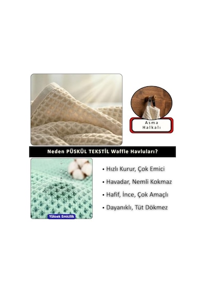 Püskül Antrasit, Pakette 3-adet 30x30 Cm Mutfak Havlusu, Misafir Havlusu Açık Bej