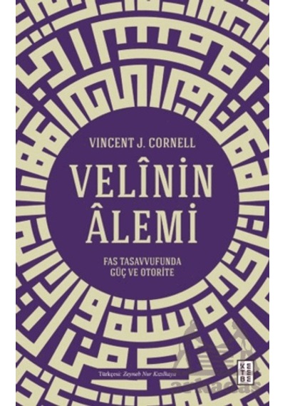 Velinin Alemi Ketebe Yayınları