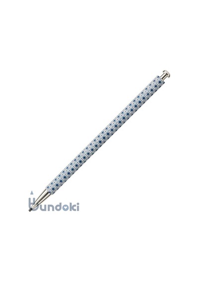 Kitaboshi Waryu 2.0 Mm Mekanik Uçlu Kalem Otp-680wah-ı Çok Renkli