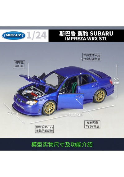 Welly Subaru Impreza Mavi 1:24 Model Araba