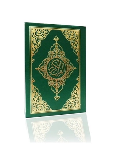 Kur'an-ı Kerim Bilgisayar Hatlı (Cami Boy Kod:015)- Seda Yayınları