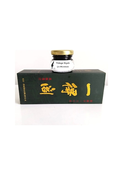 Yidege Siyah Çin Mürekkebi-kaligrafi-hat Çizim-brush-fırça-üstün Kalite-25ml-ink Çok Renkli