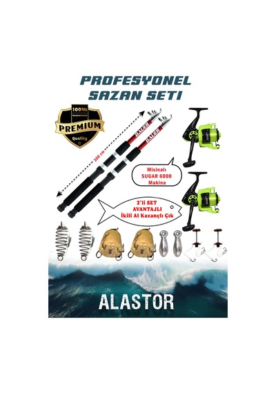 Profosyonel 2'li Sazan Olta Takımı 2 Adet Kamış 2 Adet Makine Sazan Olta Seti Makineli 08730287