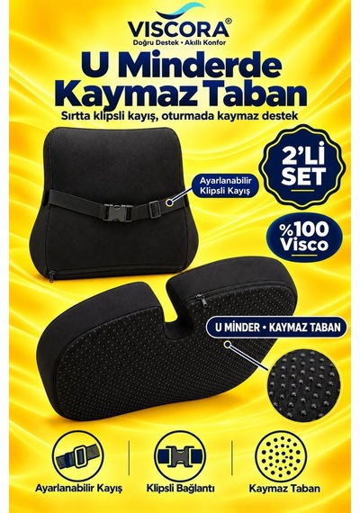 Araba Ve Ofis Koltuğu Sırt Ve Kuyruk Sokumu Minderi 2 Li Set Ergonomik Visco, Kaymaz Taban Siyah