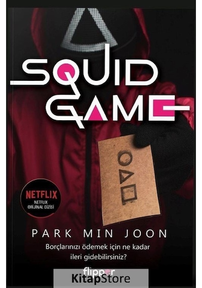 Squid Game / Park Min Joon