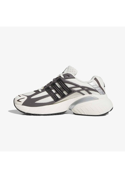 Adidas Adistar Xlg 2.0 Unisex Gri Koşu Ayakkabısı Kj7895 2800153