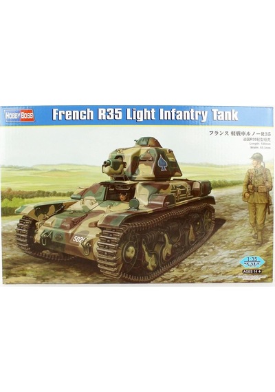 Hobbyboss 83806 1/35 Ölçek, Fransız R-35 Hafif Piyade Tankı, Plastik Model Kiti-51288