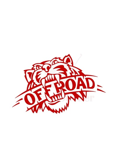Tiger Off Road Sticker 20 X 12 Cm