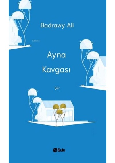 Ayna Kavgası - Yqbx-631926