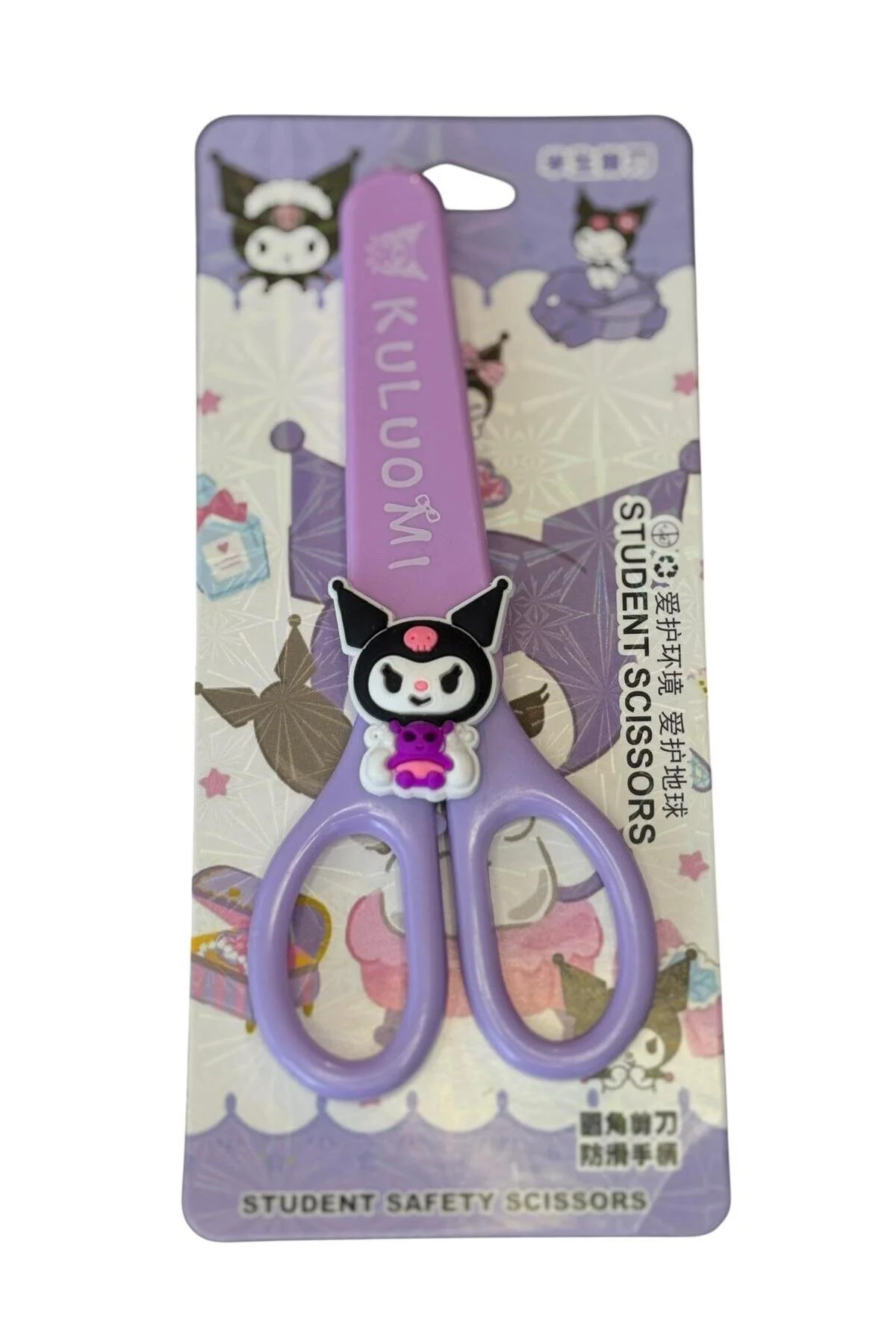 Kuromi Çocuk Güvenli Makas Öğrenci Makası, Mor/pembe Renk 1 Adet