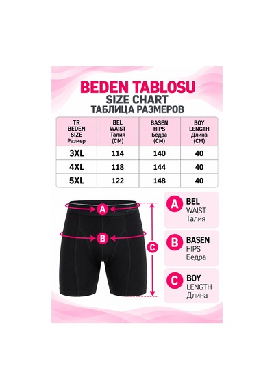 Büyük Beden Pamuklu Erkek Boxer Siyah