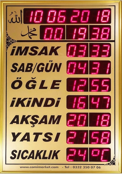 Cami Market Büyük Imsakiye - Cami Saati - Ezan Vakitlerini Göster