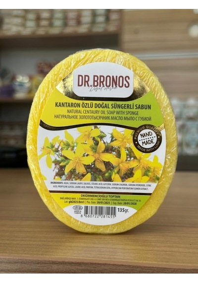Dr. Bronos Kantaron Özlü Doğal Süngerli Sabun 135 Gr