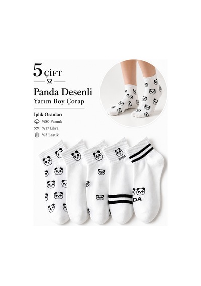 Worthy Socks 5'li Panda Desenli Patik Bilek Çorap 5 Çift Panda Yarım