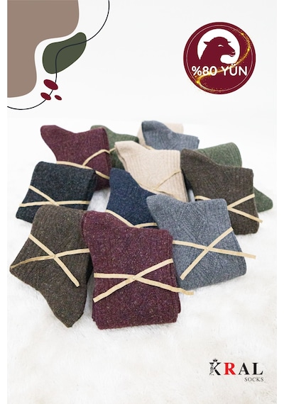 Kral Socks Çorap 12 Çift Kışlık Yün Çorap Lambswool Özel Kuzu Yünlü Kadınlar Için Termal Özellikli Asorti