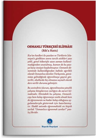 Osmanlıca Türkçesi Elifbası Rik'a Hattı - Metin Uçar