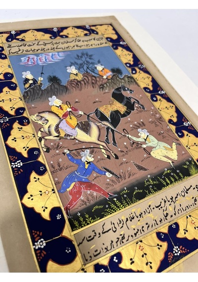 Askeri Geçit Adlı El Yapımı Minyatür Resim 30x18,5 Cm