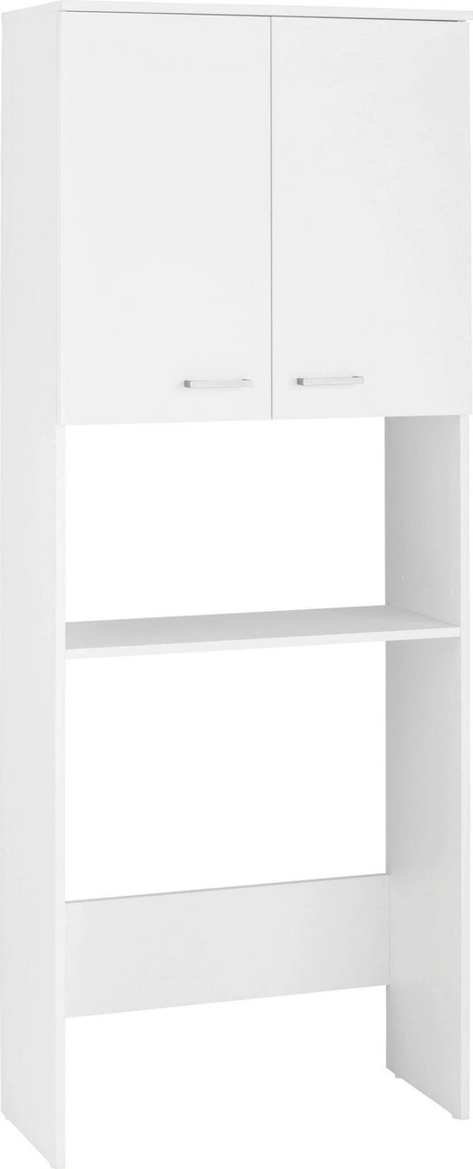 Kumru Banyo Dolabı-çok Amaçlı-çamaşır Makinesi Dolabı Beyaz Beyaz Kumru Banyo Dolabı-çok Amaçlı-çamaşır Makinesi Dolabı Beyaz Beyaz
