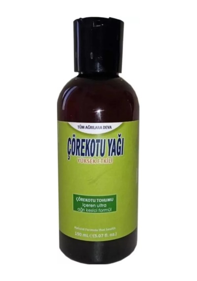 Sh Çörek Otu Yağı Masaj Yağı 150 Ml X 1 Adet Najmaddin