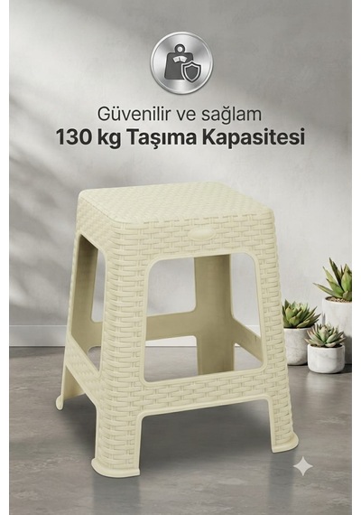 Hasır Büyük Boy Sağlam Kaliteli Kalın Tabure Krem-ma109 1 Adet