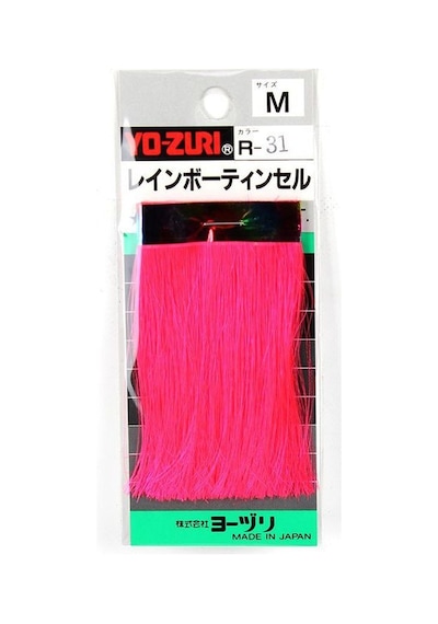 Yo-Zuri Flash Jig Sim M R-31 35Mm