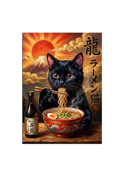 Ramen Yiyen Japon Kara Kedi Dekoratif Kanvas - Mdf Ahşap Tablo