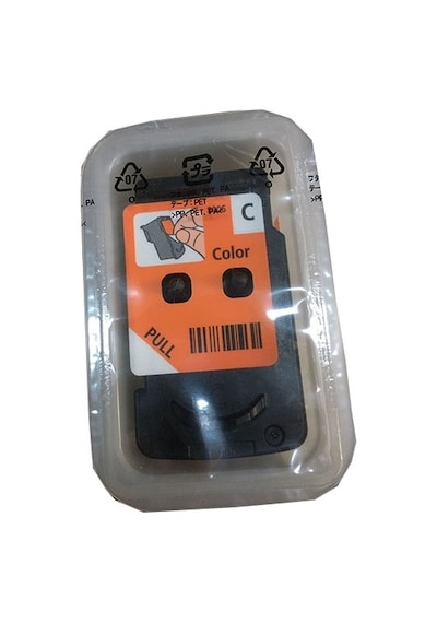 Canon Ca92 Renkli Baskı Kafası G1411/G2411/G3411/G4411