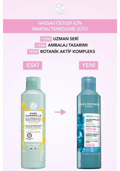 Yves Rocher Makyaj Temizleme Sütü-hassas Cilt-pure Algue Sensitive Yatıştırıcı Botanik Kompleks 200ml