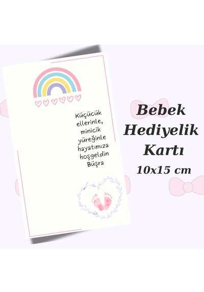 50 Adet Hazır Kişiye Özel Bebek Hediyelik Kartı, Hoşgeldin Bebek Hatıra Kartı
