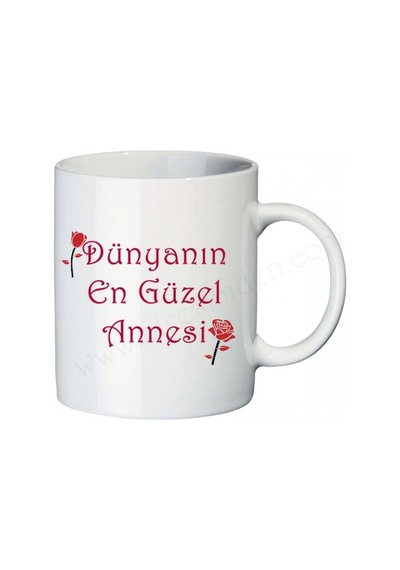 Dünyanın En Güzel Annesi Fotoğraflı Kupa Bardak