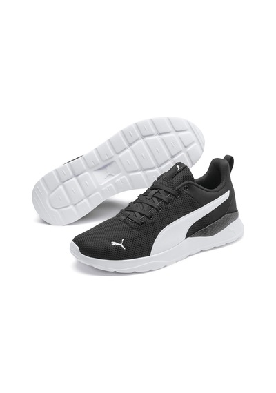 Puma Anzarun Lite Kadın Siyah Günlük Spor Ayakkabı 371128-02 v2 Beyaz - Siyah