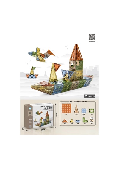 Karton Kutulu Doğal Renkler Magnetic Yapı Blokları 3d Puzzle 78 Parça 6.5 Cm