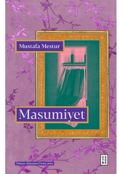 Ketebe Masumiyet