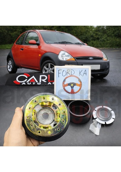 Ford Ka Spor Direksiyon Göbeği - Momo Tip Sabit Göbek Karma