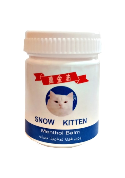 Snow Kitten Menthol Balm 50 Ml X 5 Adet