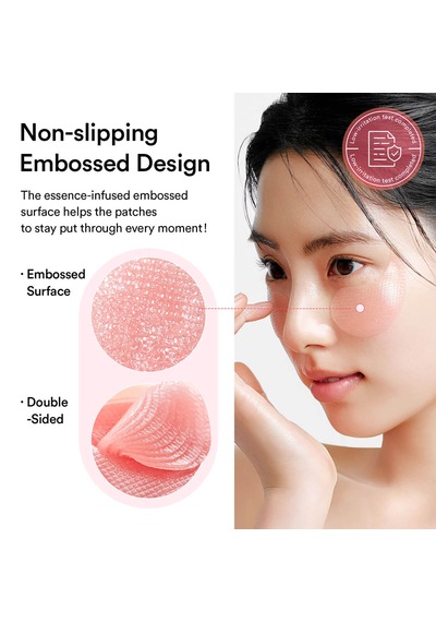 Abib Pdrn Retinal Eye Patch Glow Jelly