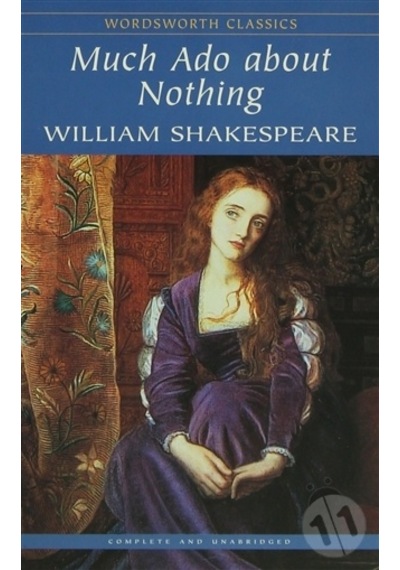 Much Ado About Nothing N11.2426