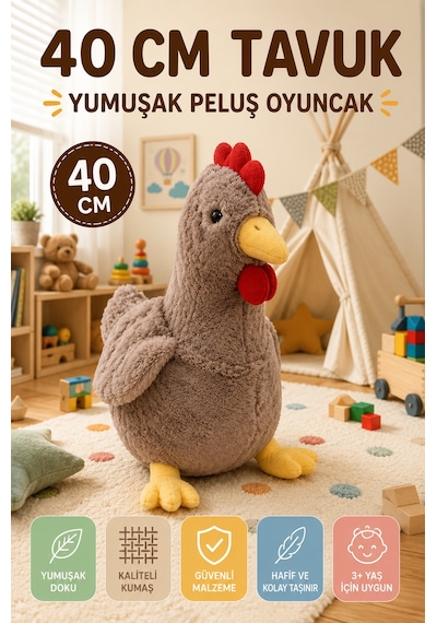 40 Cm Kahverengi Tavuk Peluş Oyuncak Yumuşak Dokulu Sevimli Çocuk Oyun Arkadaşı Dekoratif Peluş Toy