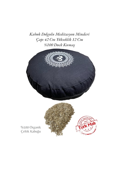 Remege Mandala Baskılı Kabuk Dolgulu Meditasyon Minderi Siyah S2