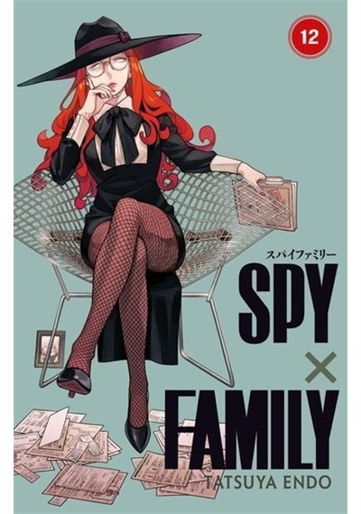 Spy X Family 12. Cilt / Tatsuya Endo