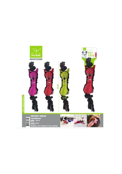 Nunbell Sesli Dayanıklı Kumaş Köpek Oyuncağı 50 CM