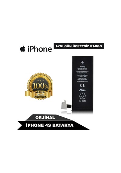 Apple Uyumlu iPhone 4S Batarya