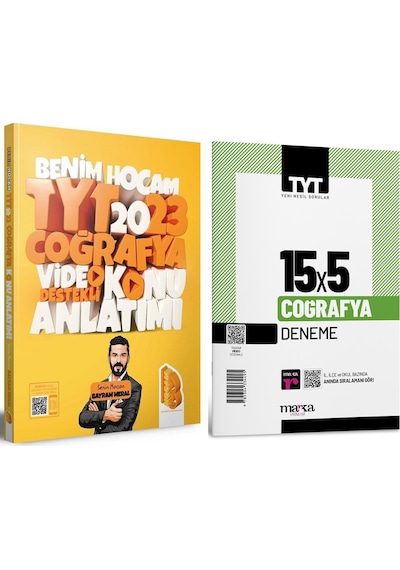 Benim Hocam 2023 Tyt Coğrafya Konu Ve Marka Deneme Seti 2 Kitap