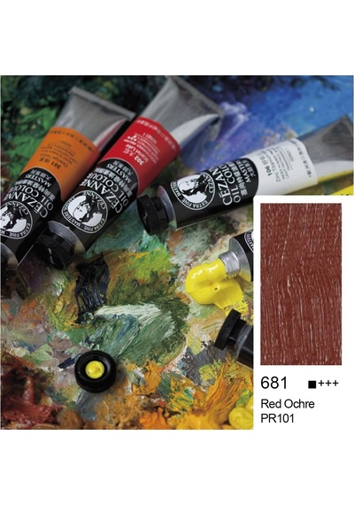 Bigpoint Cezanne Extra Fine Yağlı Boya 45 Ml Red Ochre 681 6'lı Kutu