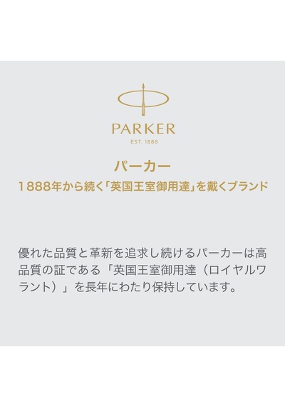 Parker Jotter Açık Mavi Ct, Tükenmez Kalem Çok Renkli
