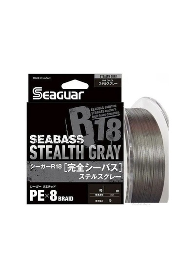 Seaguar Stealth Gray Pe 0.8 150m Gri 8 Örgü İp Misina 0.160 Mm 15lb Çeker
