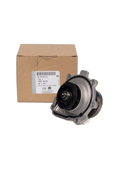 Opel Astra H 1.6 Benzinli Motor Devirdaim Su Pompası Psa Marka 95531270