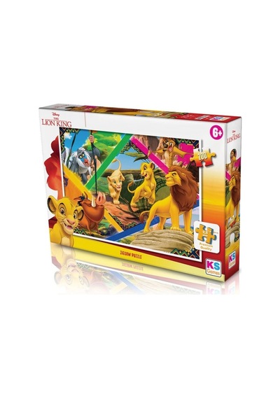 Mey İthalat Lk 113 Aslan Kral Puzzle 200 Parça - Ks Puzzle
