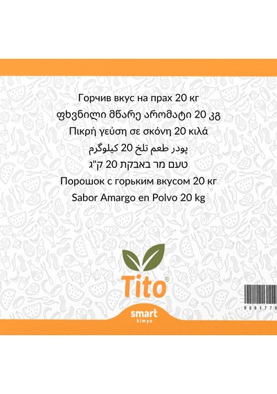 Toz Acıbadem Aroması 78452 20 Kg